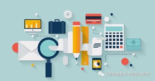 長沙鐵航職業中等技術學校網絡技術專業介紹